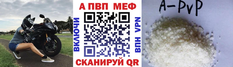 Купить наркотики сайты Горно-Алтайск АМФ  Cocaine  ГАШ  Марихуана  mega как зайти  СОЛЬ  Галлюциногенные грибы 