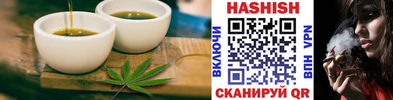 где продают   Горно-Алтайск  Canna-Cookies марихуана 