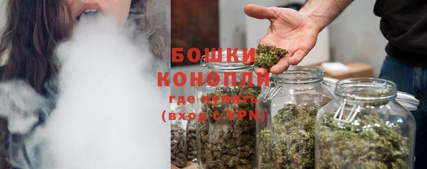 MDMA Верея