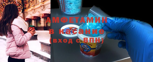 MDMA Верея