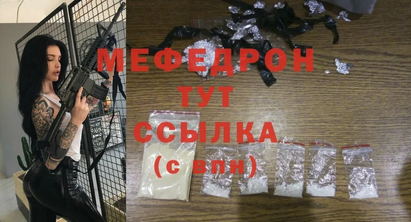 кокаин колумбия Верхний Тагил