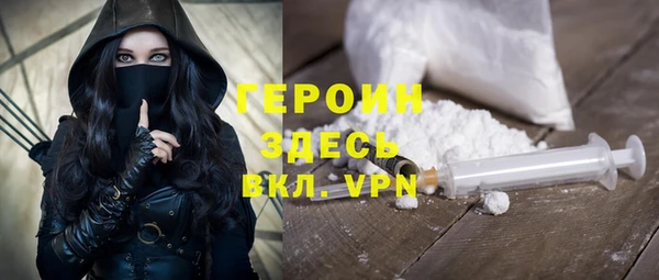 MDMA Верея