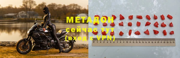 кокаин колумбия Верхний Тагил