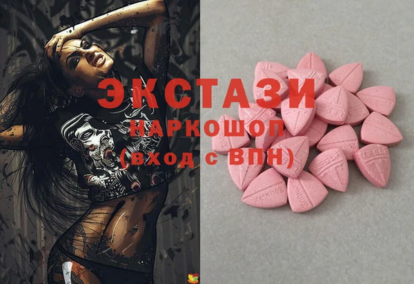кокаин колумбия Верхний Тагил