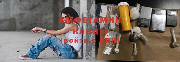 кокаин колумбия Верхний Тагил