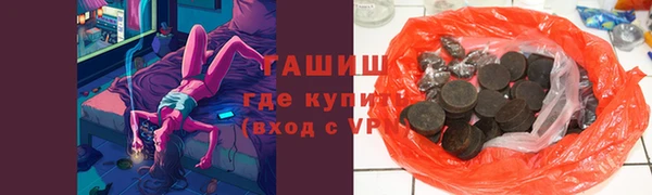 MDMA Верея