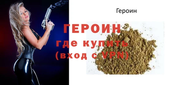 MDMA Верея