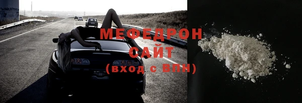 MDMA Верея