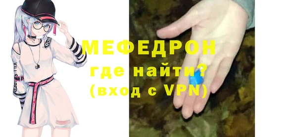 MDMA Верея
