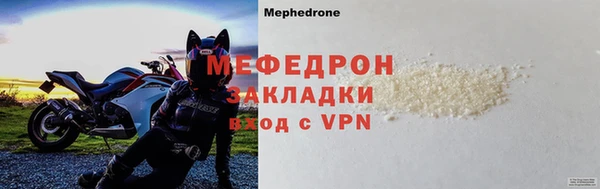 дистиллят марихуана Бородино