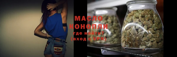 кокаин колумбия Верхний Тагил