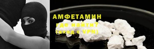 кокаин колумбия Верхний Тагил