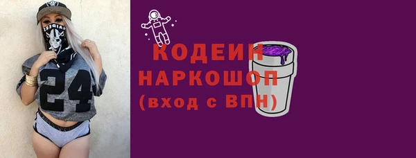 кокаин колумбия Верхний Тагил