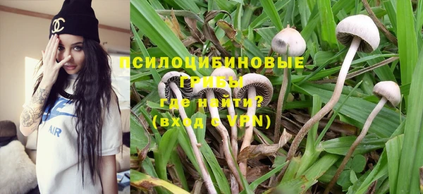 MDMA Верея