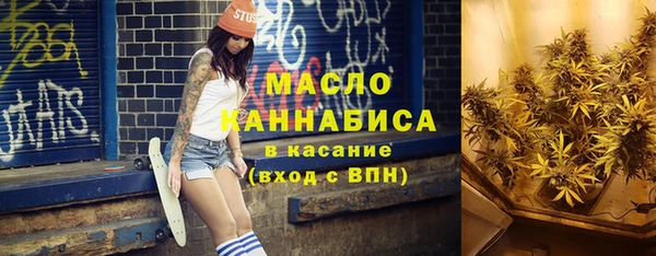 MDMA Верея