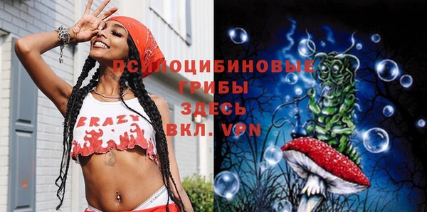 кокаин колумбия Верхний Тагил