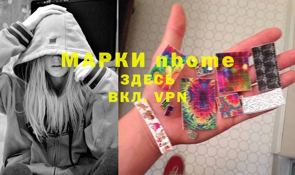 тгк Верхнеуральск