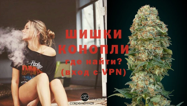 MDMA Верея
