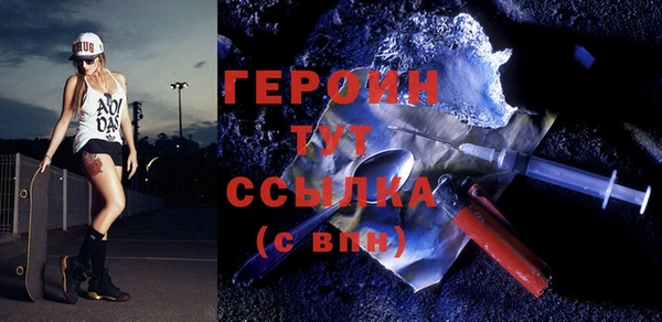 кокаин колумбия Верхний Тагил