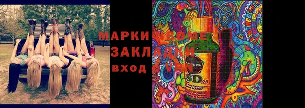 кокаин колумбия Верхний Тагил