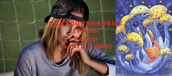 кокаин колумбия Верхний Тагил