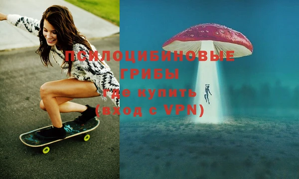 MDMA Верея