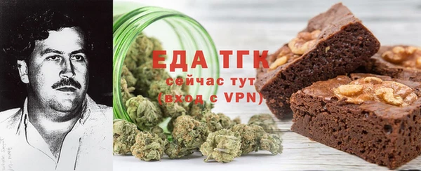 MDMA Верея