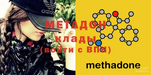 MDMA Верея