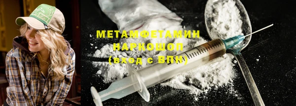 кокаин колумбия Верхний Тагил