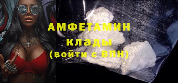 MDMA Верея