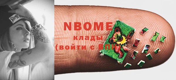 тгк Верхнеуральск