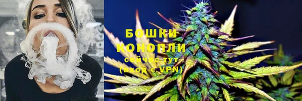 кокаин колумбия Верхний Тагил