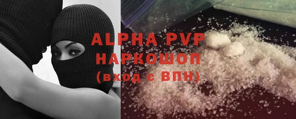 MDMA Верея