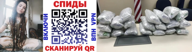 Первитин витя  Горно-Алтайск 